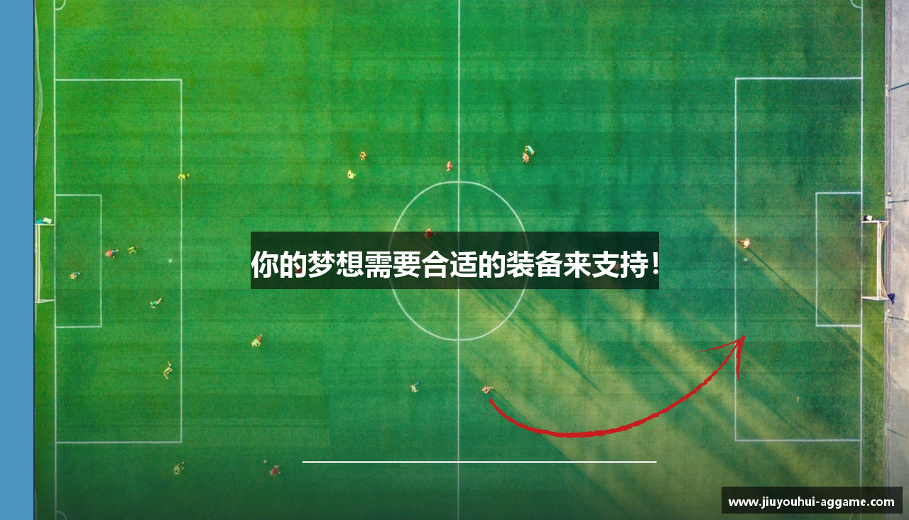 九游会